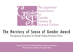 The herstory of Sense of Gende award PDF